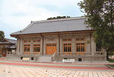 道禾六藝文化館